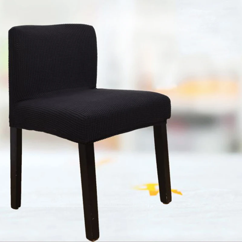 Эластичный флисовый чехол на офисное кресло обеденный стул с низкой спинкой