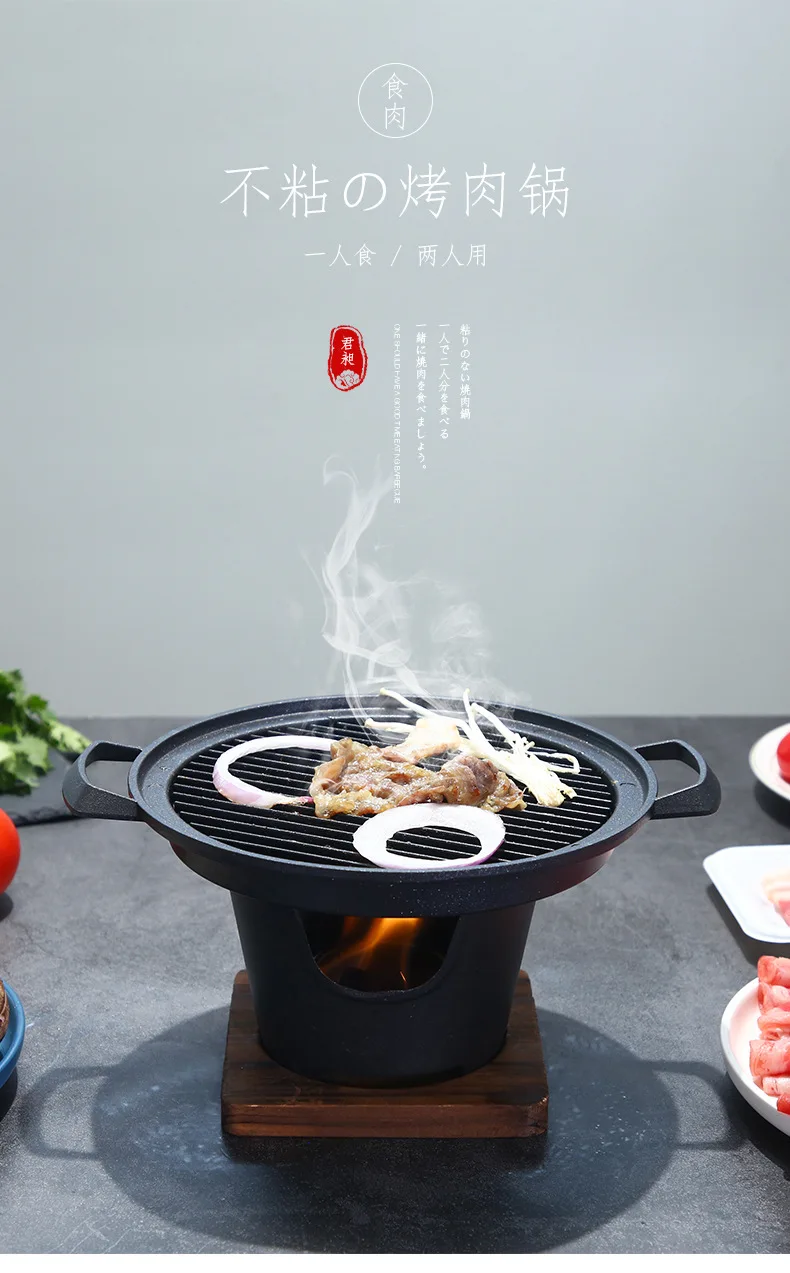 

barbecue grill portable grill yakitori grill grill bbq grill camping grill table barbecue camping grill outdoor kitchen