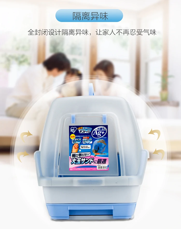 Pet Toilet Tray Cat Litter Box Large Wc Anti-Splash Reusable Semi Enclosed Products Kuwety Dla Psa Dog Rabbit EE95MC | Дом и сад