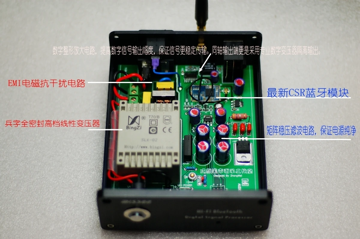 DB50 CSR8675-V5.0 Bluetooth в коаксиальный Оптический цифровой аудио Bluetooth аудио приемник Интерфейс aptx HD Bluetooth 5,0