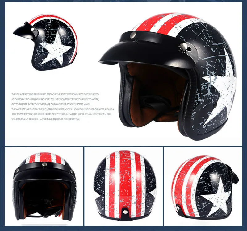 Шлемы для мотоциклов пересеченной местности солнцезащитные локомотивы