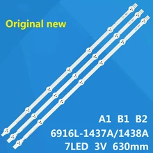 LED Backlight Strip for 32LB530U 32LN536B 32LN536B 32LN549C 32LN549E 32LN570R 32LN5300 32LN5700 32LN5310 32LN575S 32LN577S