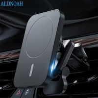 aldnoah 15w magnetic car mount wireless charger stand for iphone 13 12 mini pro max qi fast wireless charging car phone holder