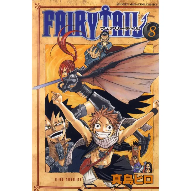 Симпатичные аниме Fairy Tail постер из шелковой ткани Wall Art печати плакатов картина