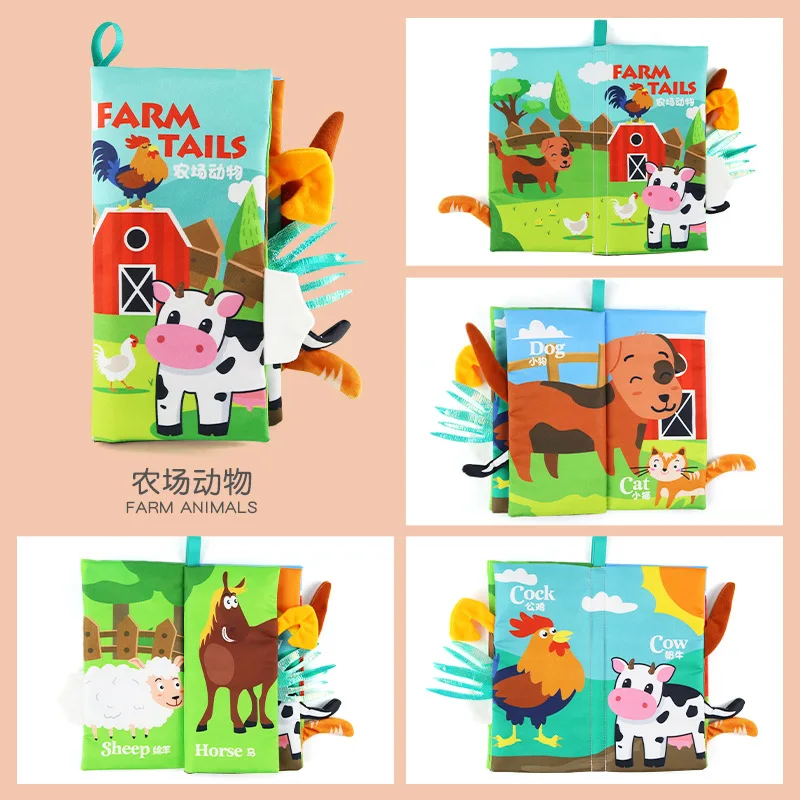 

baby Cloth book early teaching baby stereoscopic tail book can bite enlightenment Book baby educational toys
