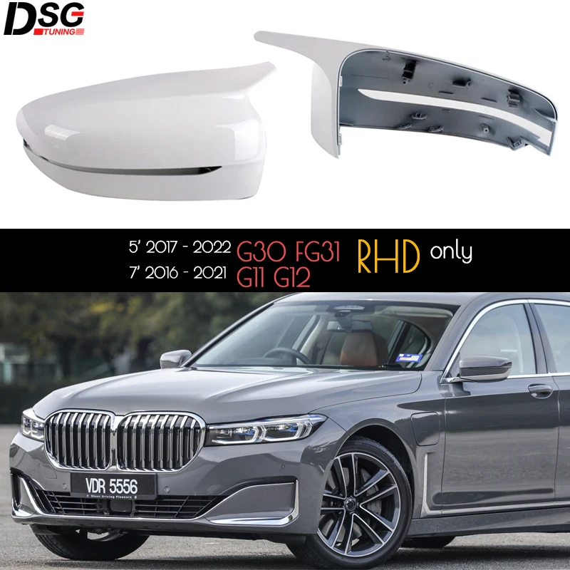Крышка дверного зеркала ABS белая для BMW 2017 + 5 6 7 серии G30 G31 G32 G11 G12 RHD версия JP UK AU ZA MY