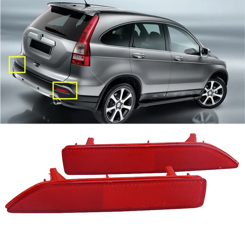 CAPQX для CRV RE1 RE2 RE4 2007 2008 2009 CITY 2012 2013 2014 задний бампер стоп сигнал отражатель