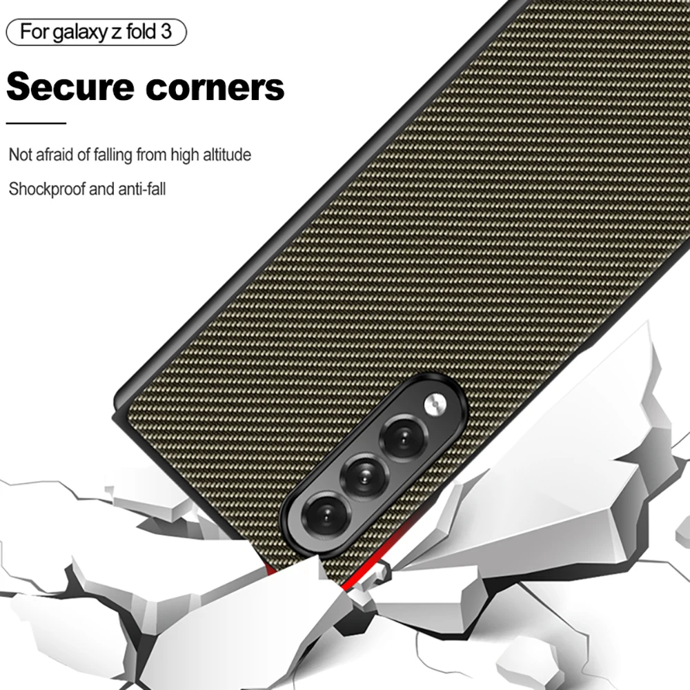 Текстурный чехол Kisscase из углеродного волокна для Samsung Galaxy Z Складывающийся в два