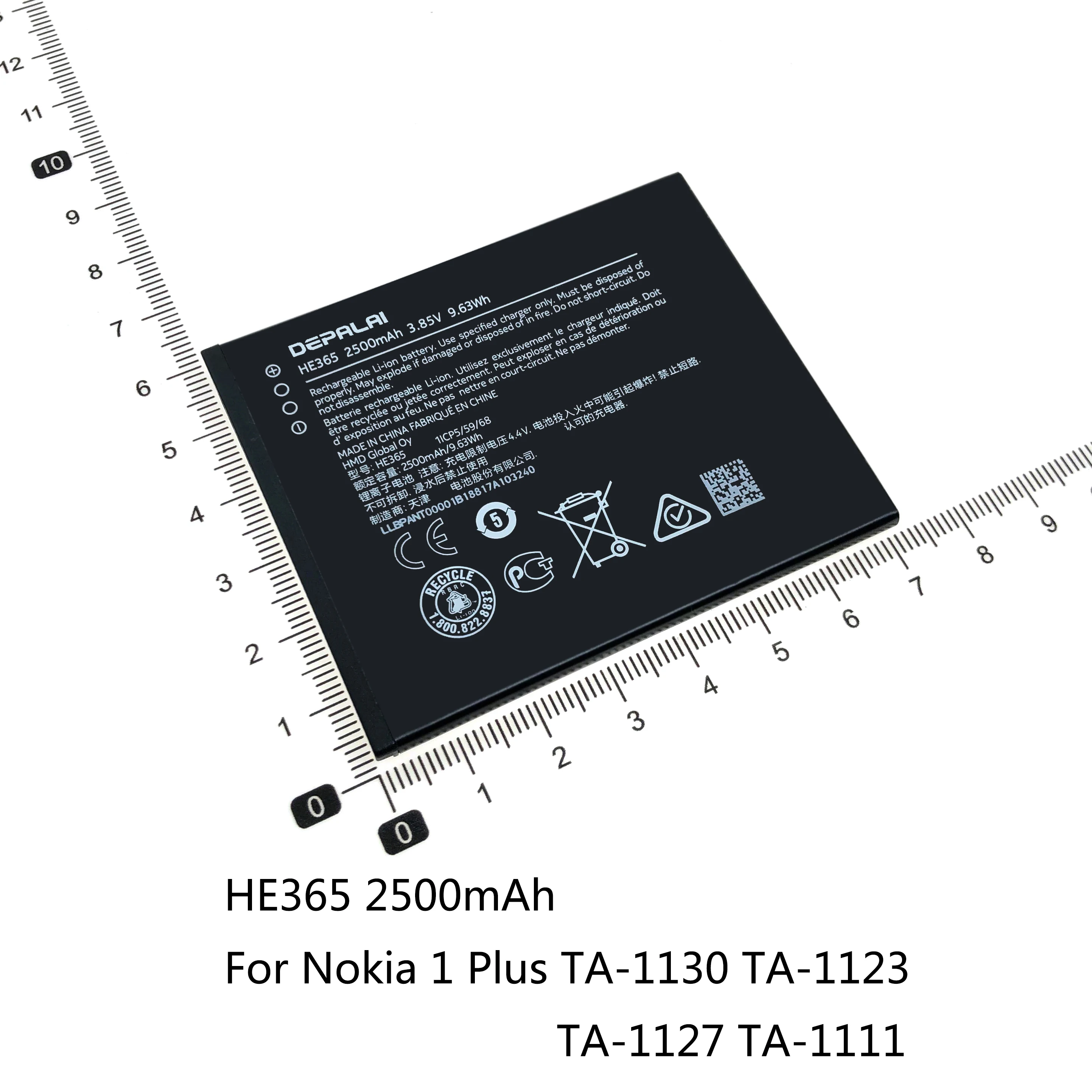 Аккумулятор для телефона HQ510 HE365 Nokia 1Plus 2 C1 C2 C3 S5420AP V3760T WT130 SP330 SP210 BL29Ci TA-1130 TA-1123 TA-1335 -