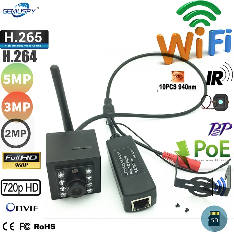 720P 960P 1080P 3MP 5MP безопасность 940NM POE ИК ip камера беспроводная WiFi Wi Fi аудио запись камеры видеонаблюдения Onvif|smart