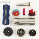 15 зубьев поршня13:1 Высокоскоростная передачацилиндрпоршневая головкапружинная направляющаянасадка Настройка набор для M4 AK G36 MP5 Ver.23 страйкбол AEG