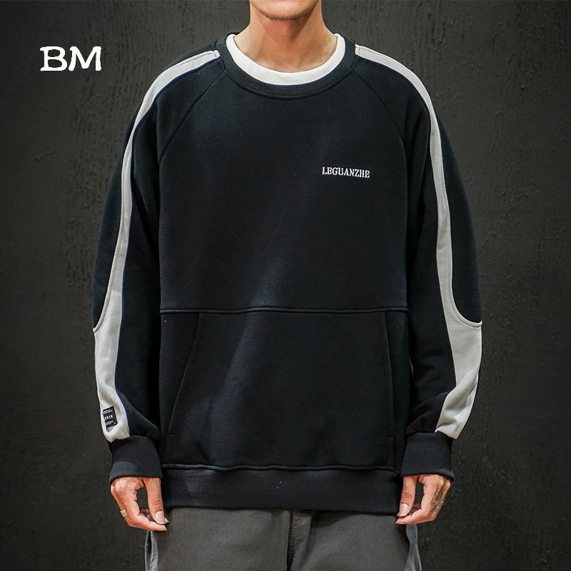 Японская уличная полоса контраст Негабаритных Толстовки Университетская