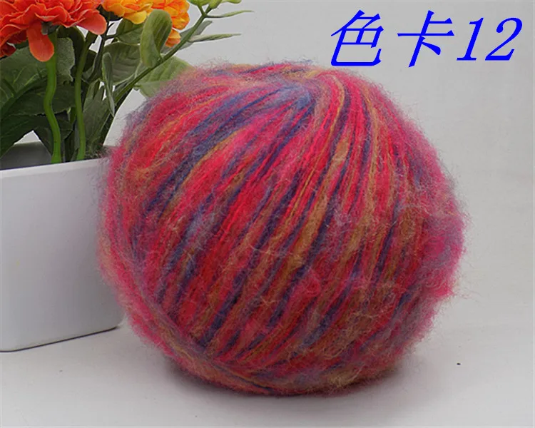 2 шара * 50 г пряжа для вязания ручной пряжи детского шарфа Высококачественная нить