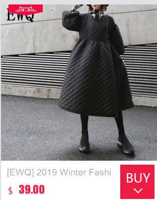 [EWQ] зимняя новинка, воротник с лацканами, длинный рукав, однотонный, пэчворк, Регулируемая Талия, винтажная, белый утиный пух, куртка для женщин AH840
