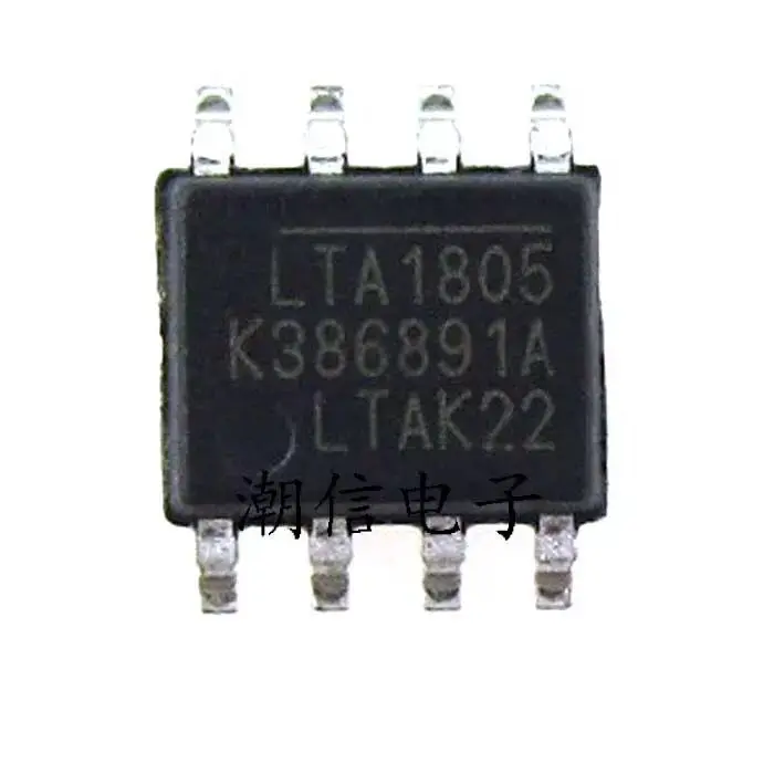 

10PCS / LTA1805 1805 SOP8 NEW