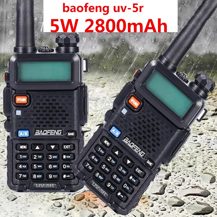 2 шт. профессиональная двусторонняя рация ht baofeng uv 5r 2800 мАч Любительская дальнего