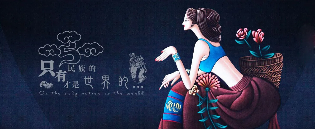 Юньнань этнический посеребренный металлический браслет Корейская мода белый