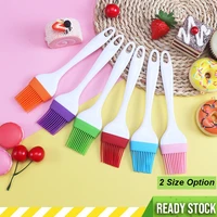 ready stock silicone basting pastry oil brush pastry brush with handle baking bbq tools for diy kitchen cooking tools