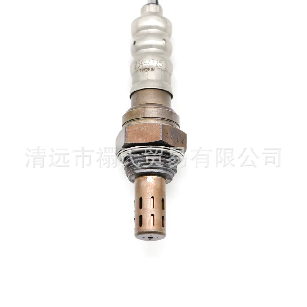 

234-4725 Suzuki Forenza Mazda MPV, 1