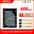 Аккумулятор для умных часов, 600 мАч, QW09 DZ09 W8 A1 V8 X6