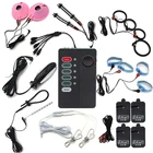 Анальная пробка с электрошоком, электрическая стимуляционная пробка для пениса, кольцо для соска, Массажная пробка, электрошоковая Интимная игрушка сделай сам для мужчин