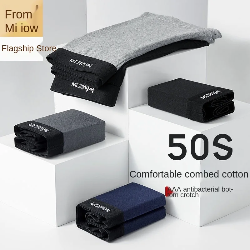 

Brand MiiOW Men's Underwear Men's Boxer Shorts Pure Cotton Breathable Antibacterial Youth Boxer Shorts Boys Shorts