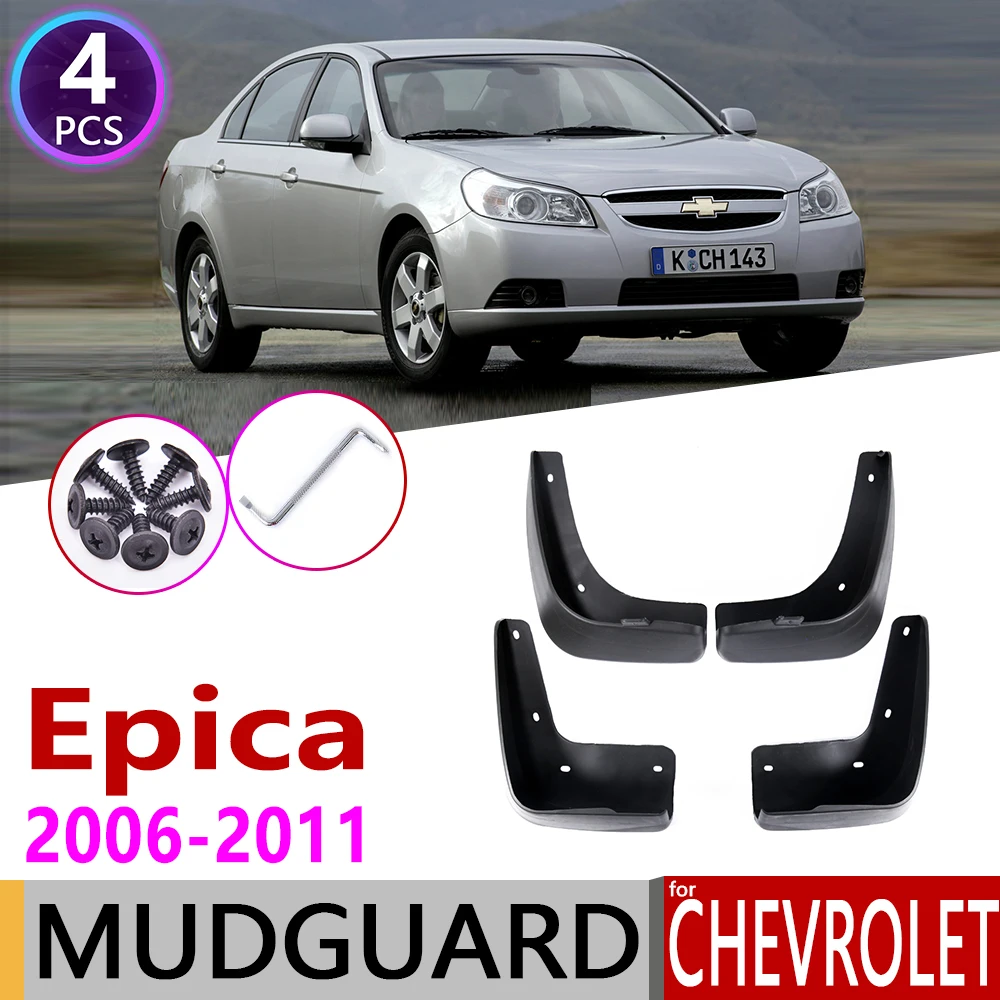 Брызговики автомобильные для Chevrolet Holden Epica 2006 ~ 2011 крыло брызговики Всплеск