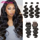 Волнистпряди с застежкой, бразильские пряди волос с застежкой, пряди человеческих волос с застежкой, волосы без повреждений с застежкой