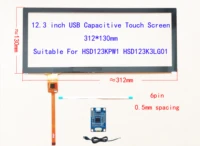 12 3 inch car touch screen digitizerfor lcd lq123k1lg03 hsd123kpw1 with usb controller support win8 10 raspberry pi 312mm130mm