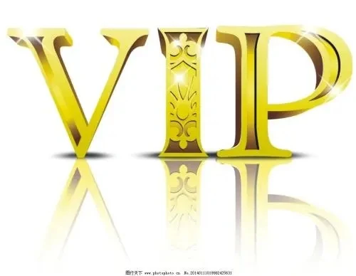 

VIP Plsuh игрушка 25 см