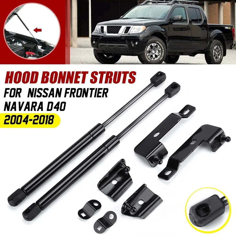 NEW-Front Hood Bonnet Gas Strut Lift Support for Nissan Frontier Navara D40 Frontier Xterra Pathfinder 2004-2018