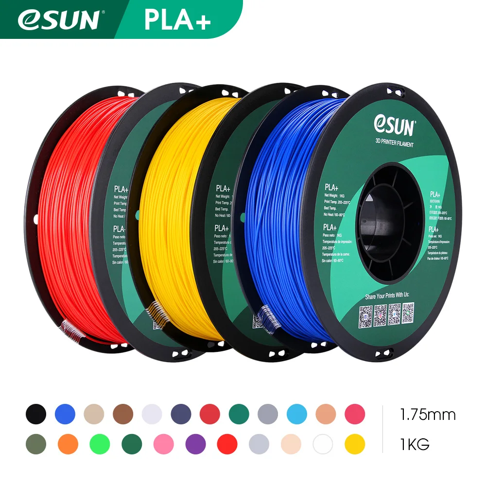 

eSUN PLA+ Filament 2.85mm PLA Plus 3D Printer Filament Dimensional Accuracy +/- 0.03mm 1KG (2.2 LBS) Spool 3D Printing Filament