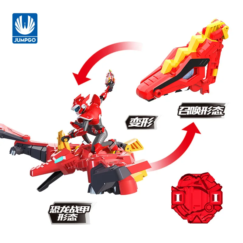 Мини агент супер динозавр сила маска Трансформеры меха подходит оружие база