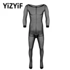 Колготки, мужские облегающие колготки стретч, колготки с длинным рукавом, закрытые сверхтонкие сексуальные колготки