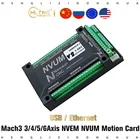 Ethernet  USB Mach3 карта 200 кГц фрезерный станок с ЧПУ 3 4 5 6 Axis плата управления движением Breakout Board для diy гравер машина управления ler