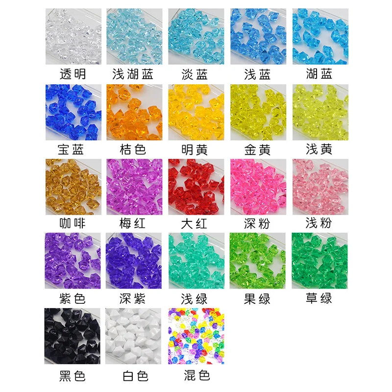 

100PCS Plastic Crystal 14*11mm Acrylic Crystal Diamond Pawn Irregular Stone Party & Holiday DIY Decorations