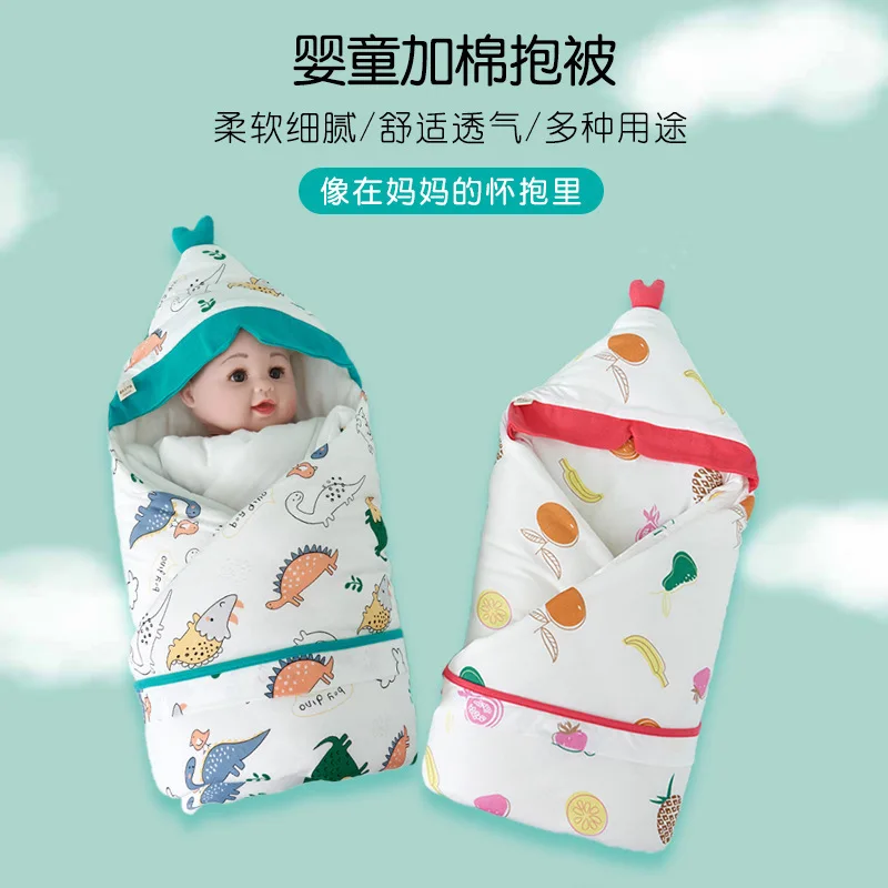 Baby quilt pure cotton newborn supplies baby multi-function windproof thickened autumn and winter hooded quilt