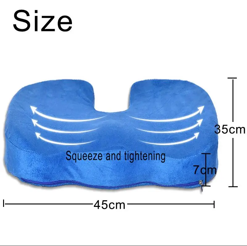 Подушка для сиденья автомобиля U образной формы гелевая дышащая подушка