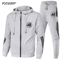 focusfit fashion trend 2 piece sportswear mens hooded sweatshirt pants pullover hoodie sportswear suit brands casual suit