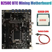 b250c btc mining motherboard with g3930 cpuswitch cable 12xpcie to usb3 0 graphics card slot lga1151 supports ddr4 ram