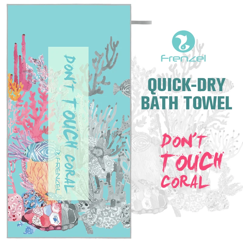Новинка 2020 быстросохнущее полотенце пляжное для плавания мягкое из микрофибры
