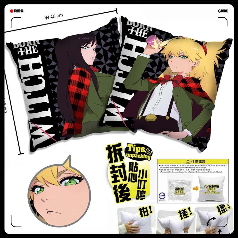 Японское аниме сжигает ведьму нинни спагкоул Ноэль нихаси диванная подушка для