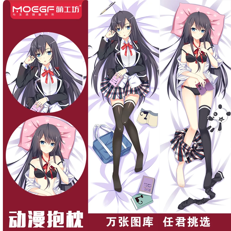 

Романтическая комедия My Teen SNAFU Yukinoshita Yukino Dakimakura обнимающая подушка для тела Чехол японская Подушка Otaku Loli наволочка FM