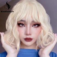 synthetic bob wigs wavy bob wigs with bangs for black woman blonde wigs pinkwhite cosplay wigs heat resistant natural party