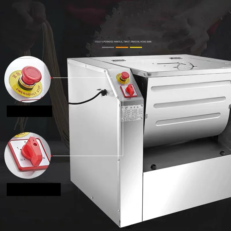 

Commercial Electric Dough Mixer Machine 7.5KG Kneading Capacity Food Processor Cooking Appliances Pizza Noodles