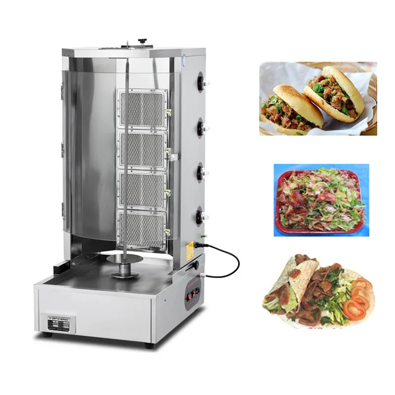 Роторная газовая машина для производства кебаба шаурмы мяса|Кухонные комбайны| |