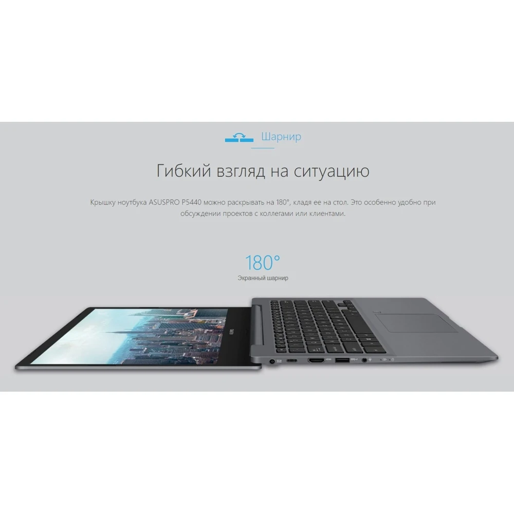 Laptop ASUS VivoBook K413FA-EB525T 90NB0Q0F-M07880 Intel Core i3-10110U 2.1 GHz 8192Mb 256Gb SSD UHD Graphics Wi-Fi Bluetooth Cam 14.0 1920x1080
