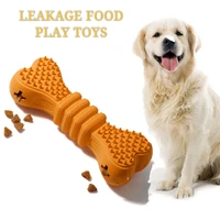 dog toy rubber stick chew dispenser no harm leakage food play toys interactive pet dental teething training dental care 15cm