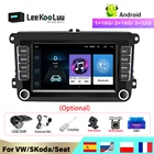 Автомагнитола LeeKooLuu, мультимедийный плеер на Android, с GPS, для Volkswagen, VW T5, Touran, Golf 5, 6, Polo, Passat b6, b7, cc, Jett, типоразмер 2 din