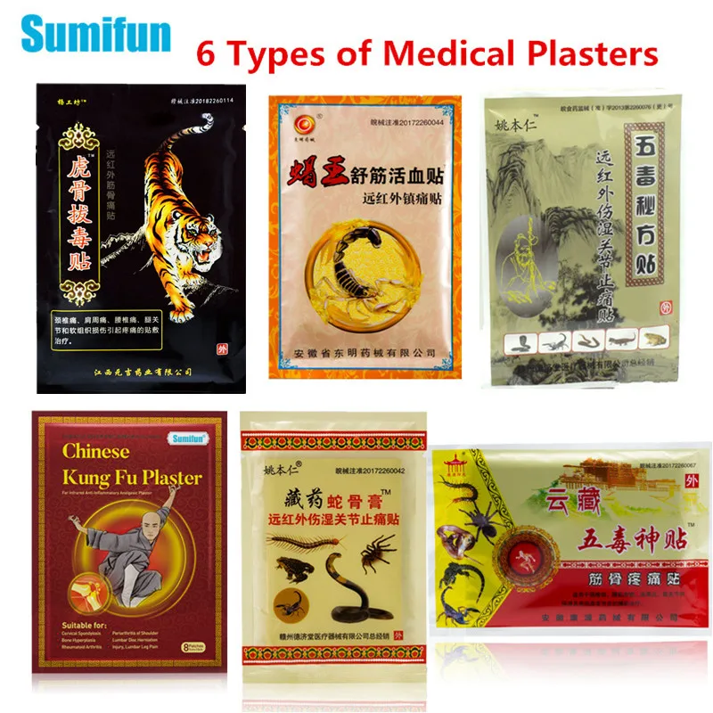 

8pcs 6 Types of Medical Plasters Tiger Balm Shaolin Scorpion Venom Pain Patch For Back Muscle Arthritis Joint Aches Herb Sticker
